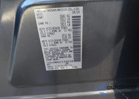 2014 Infiniti Qx60 из США, поврежденный, VIN 5N1AL0MNXEC534058